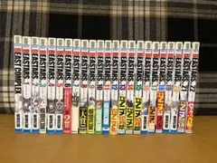 BEASTARS (ビースターズ) 全巻セット + BEAST COMPLEX