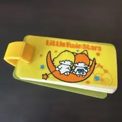 【希少品】サンリオ　キキララ　単語帳