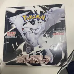 ポケモン ホワイトフレア 未開封　シュリンク有り