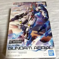 Item thumbnail for item eb26953c-f2ec-4f8f-8a81-fd888fd1f42e