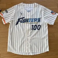 北海道日本ハムファイターズ限定ユニフォーム