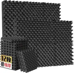 Item thumbnail for item 7d5711fe-d395-48e8-9ac5-ca6102065080