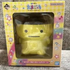 たまごっち一番くじ B賞 なつかしまめっちルームライト