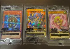 遊戯王 カード セブンイレブン ハイチュウ コラボ　3種