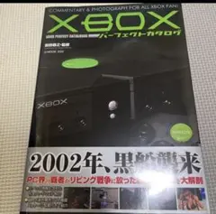 Item thumbnail for item 8b96ab76-2b8f-44f0-973e-556cde04f5a6