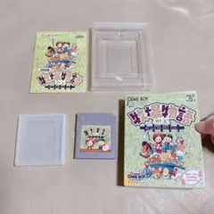 牧場物語GB ゲームボーイソフト　任天堂
