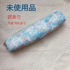 Item thumbnail for item 0acdba5d-26a0-4929-9c0e-4161b5002cbd