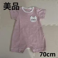 美品★猫ロンパース 70cm