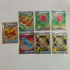 ⭐ポケモンカード⭐ポケモンのどうぐ、グッズSR