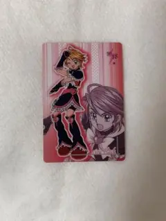 ふたりはプリキュア Max Heart キュアブラック カード