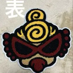 ２枚セット