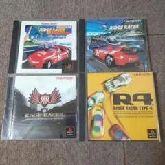 psリッジレーサーセット