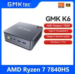 GMKtec K6 16GB 1TB Ryzen7 7840hs R780M