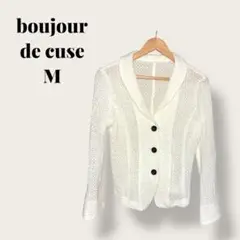 夏物大幅セール★ boujour de cuse 白 ジャケット M 綿麻混