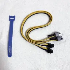 2パック 6ピンオスから8ピン（6+2）電源アダプタケーブル現像送電線
