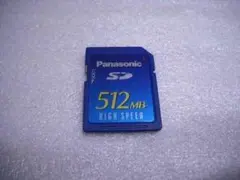 Panasonic 純正 SDカード 512MB