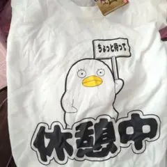 銀魂　エリザベス　半袖　Tシャツ　トップス
