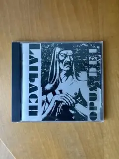 Laibach / Opus Dei オーパス・デイ/ライバッハ