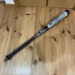 ミズノ 初代 ビヨンドマックス 84cm 745g 一般軟式