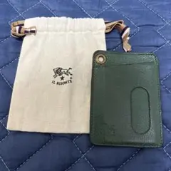 Item thumbnail for item de7a5901-6db4-47ad-8261-0fd38c918f52