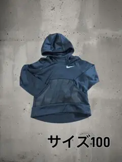 Item thumbnail for item aa246b6a-aea9-482e-9213-4d71613216d4