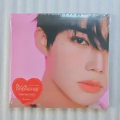 新品未開封 パクゴヌク デジパ BLUE PARADISE CD ゼベワン