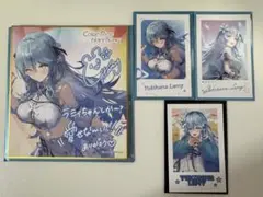 Item thumbnail for item 180b4449-6ccb-47a5-a619-5e0467d1d1b8