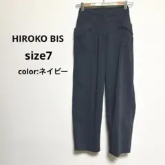 HIROKO BISヒロコビス　レディースカジュアルパンツ　ネイビー　size7