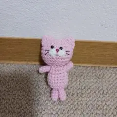 猫　あみぐるみ