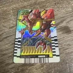 Item thumbnail for item dcc6ff8c-f9df-45ae-aca7-75462cc7adbf