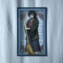 Item thumbnail for item 703c7f4d-40b0-4d02-8b12-5878b1c4cf9e