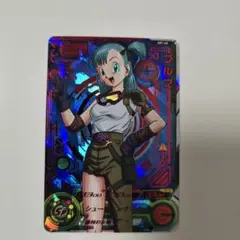 ブルマ　SH1-60　スーパー　ドラゴンボールヒーローズ　ur