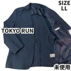 TOKYO RUN ネイビー テーラードジャケット LLサイズ