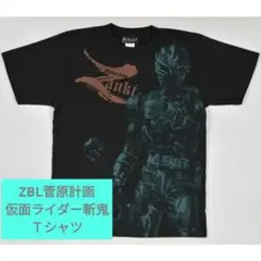 Item thumbnail for item 02845e29-73ef-4ef8-b407-7f701c1aa606