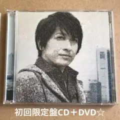 ★小野大輔『ヒーロー』初回限定盤CD＋DVD☆帯付☆美品