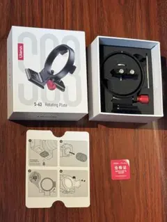 Item thumbnail for item 8c524939-74c4-4c65-b8f1-9a8e9ce4ea8b