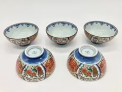 Item thumbnail for item 0b5e1d88-88c3-423f-9f5d-61249145f2f0