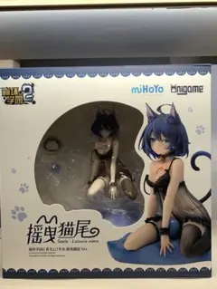 【未開封】崩壊学園 ゼーレ・フェレライ しっぽゆりVer. 1/7 Amazon.co.jp: AniGame 崩壊学園 ゼーレ・フェレライ しっぽゆり