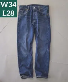 W34 L28 LEVI'S x BEAMS 501 Jeans