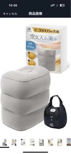 Item thumbnail for item 128f4186-3454-4de8-8399-dcafb1564c39