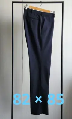 感動パンツ ウルトラライト　ユニクロ　ネイビー　82 × 85 ウールライク