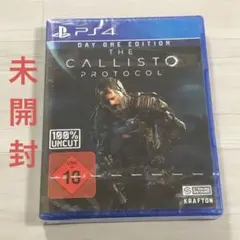 PS4 カリストプロトコル 欧州版 日本語対応