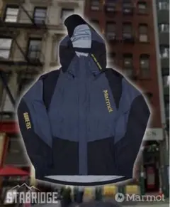 STABRIDGE × Marmot 3L ALPINIST JACKET XL the Apartment