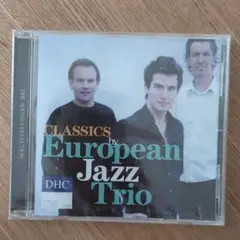 【非売品】CLASSICS by European Jazz Trio