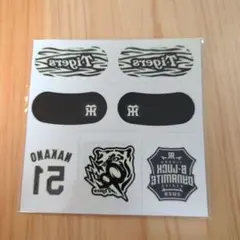 阪神タイガース フェイスシール 中野 アイブラック