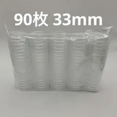 Item thumbnail for item 8d09c00a-08f7-45d9-a6e7-09a50e617519