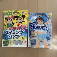 moony＋GOO.N 水遊びオムツ7枚セット big