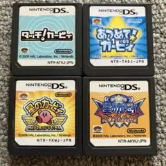 星のカービィウルトラスーパーデラックス　DS