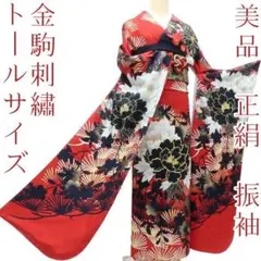 Item thumbnail for item cca3328c-d02d-4ca5-bf38-21e7811029ad