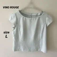 新品未使用✨ VINO ROUGE 半袖　シャツ ブラウス　トップス　L ブルー